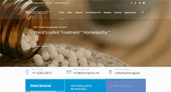 Desktop Screenshot of jdshospital.com